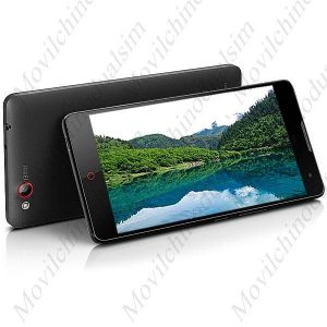 <img data-src=”https://blog.movilchinodualsim.com/foto.jpg” alt=”Presentacion del  Movil ZTE Nubia Z7 Max pantalla 5.5"”/>